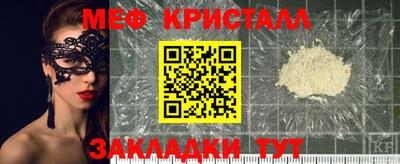 дмт Брянск
