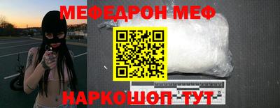 дурь Братск