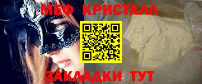дурь Братск