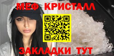дурь Братск