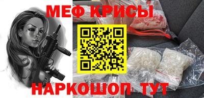 дмт Брянск