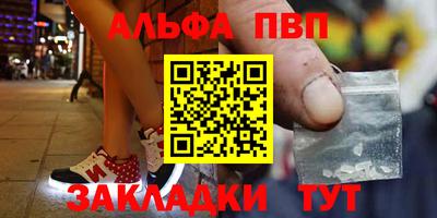 дурь Братск