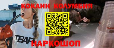 дмт Брянск