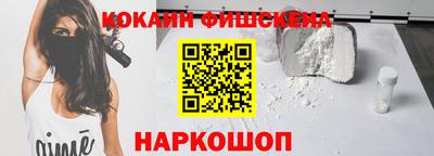 мяу мяу мука Боровичи