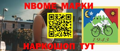 дурь Братск