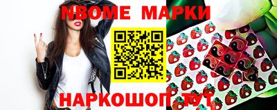 мяу мяу мука Боровичи