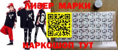 мяу мяу мука Боровичи