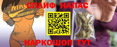 мяу мяу мука Боровичи