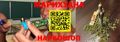 дурь Братск