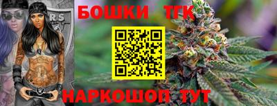 дурь Братск