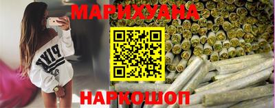 мяу мяу мука Боровичи