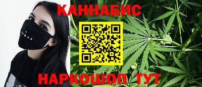 мяу мяу мука Боровичи