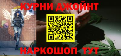 дмт Брянск