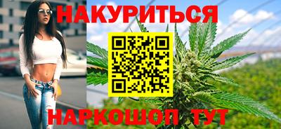 дмт Брянск