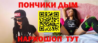 дмт Брянск
