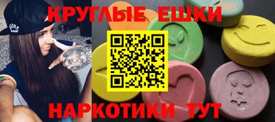 дурь Братск