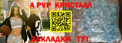 дмт Брянск