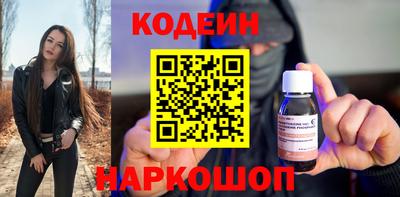 дурь Братск