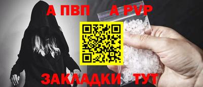 мяу мяу мука Боровичи