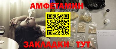 мяу мяу мука Боровичи