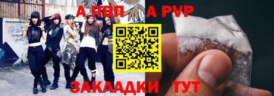дмт Брянск
