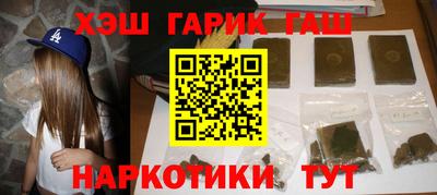 дурь Братск