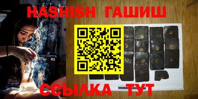 дмт Брянск