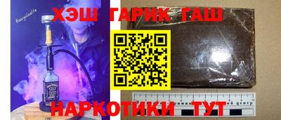 мяу мяу мука Боровичи