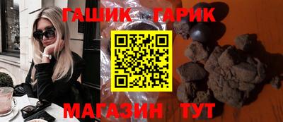 дмт Брянск
