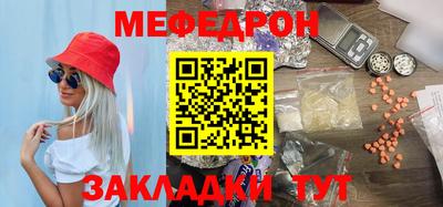 дмт Брянск
