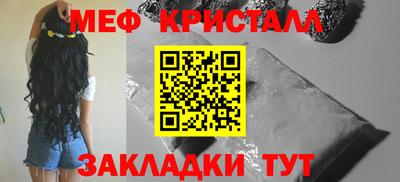 дурь Братск